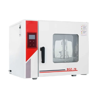 Qu'est-ce qu'un four de séchage et comment fonctionne-t-il en laboratoire?