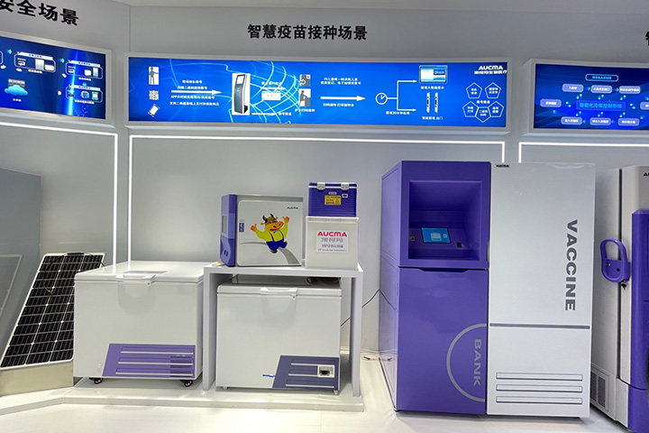 Pourquoi choisir Aucma