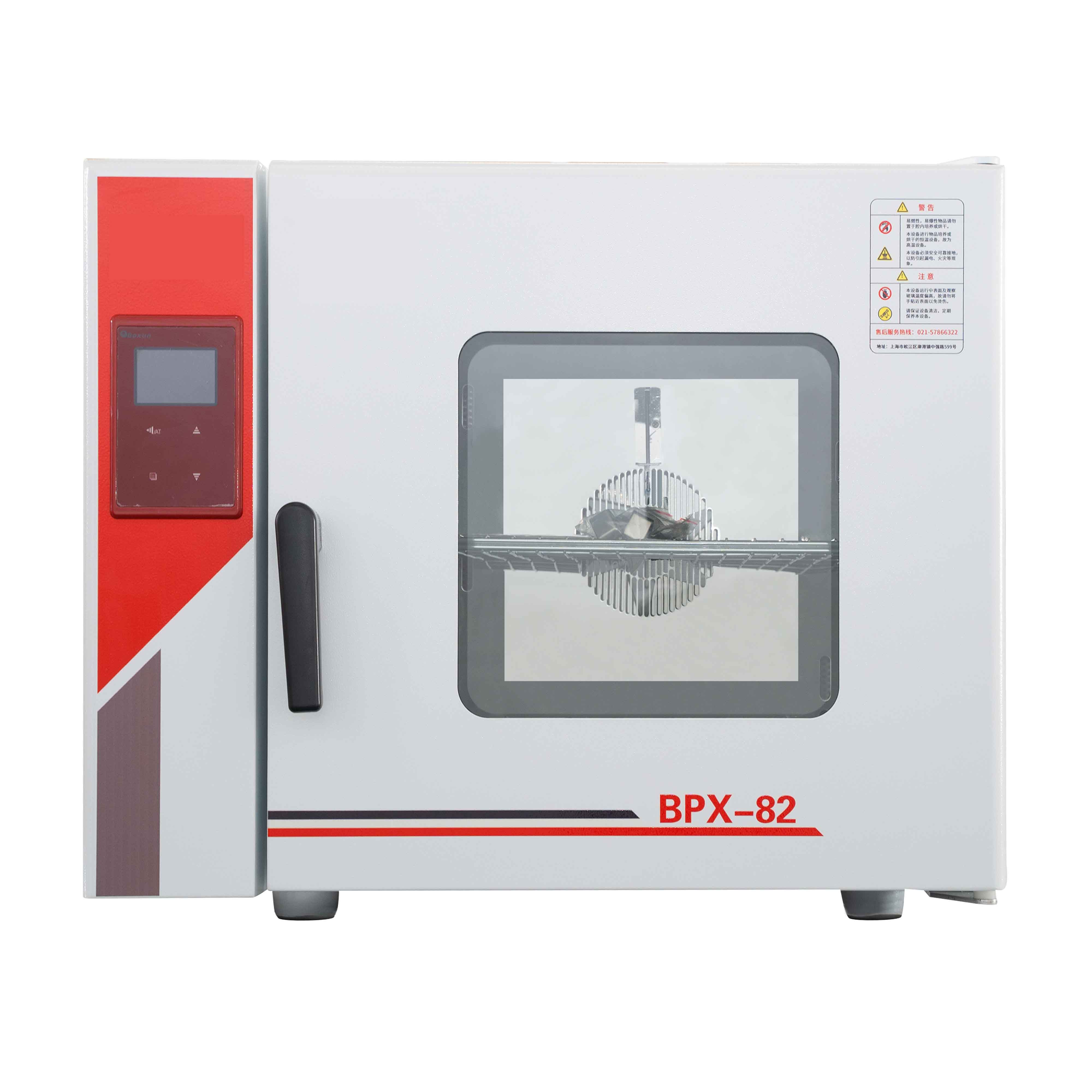 Maintenir la stérilité: l'importance des incubateurs de CO2 dans la culture bactérienne