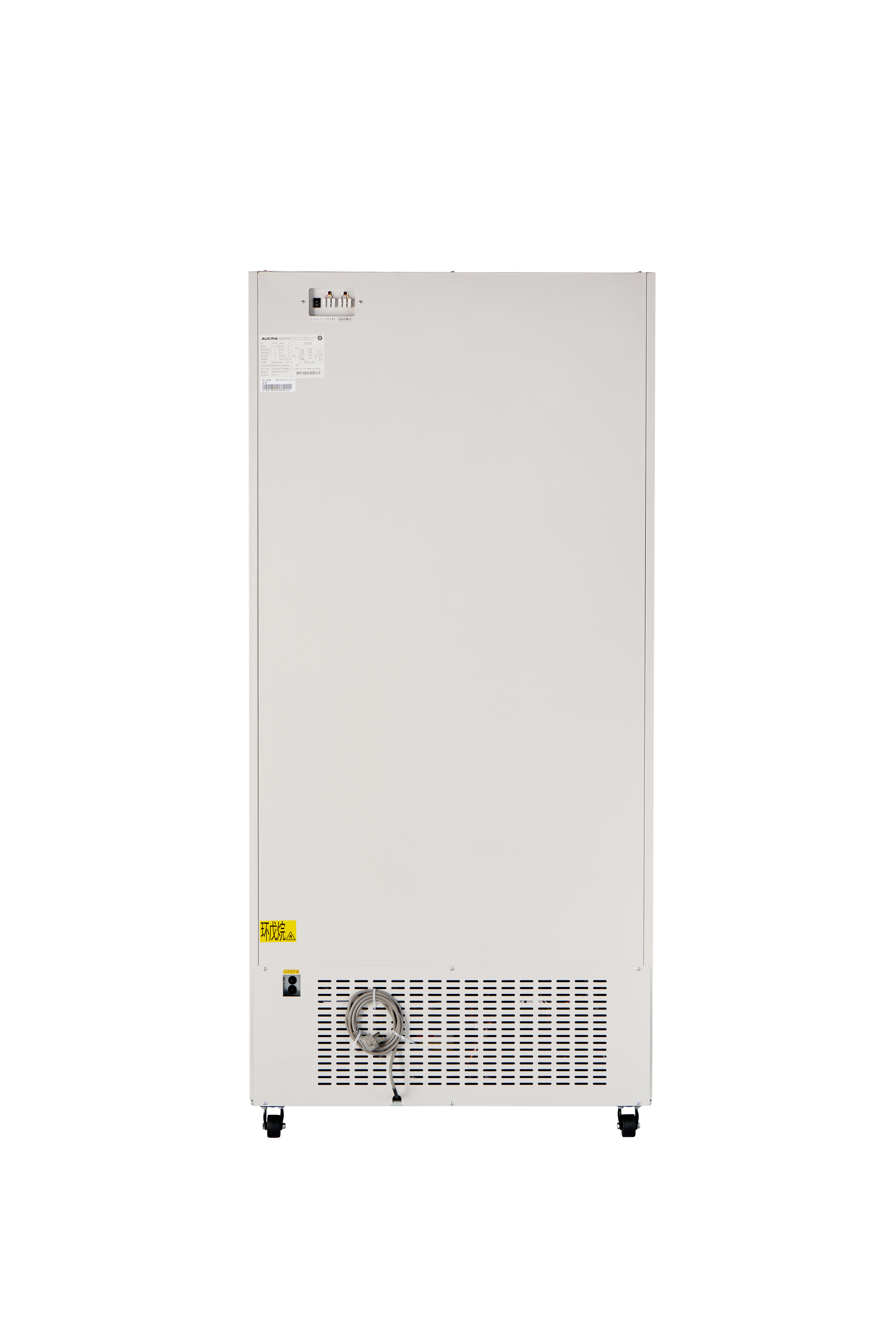 DW-40L525, -40~-20℃, 525L, congélateur