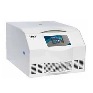 Centrifugeuse de laboratoire