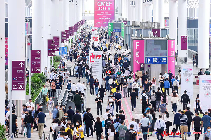 Qingdao Aucma Global Medical a des opérations à l'échelle mondiale